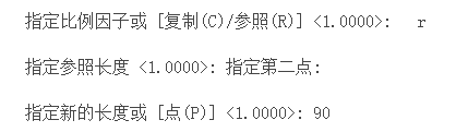 CAD把一个图形缩放为目标尺寸的方法