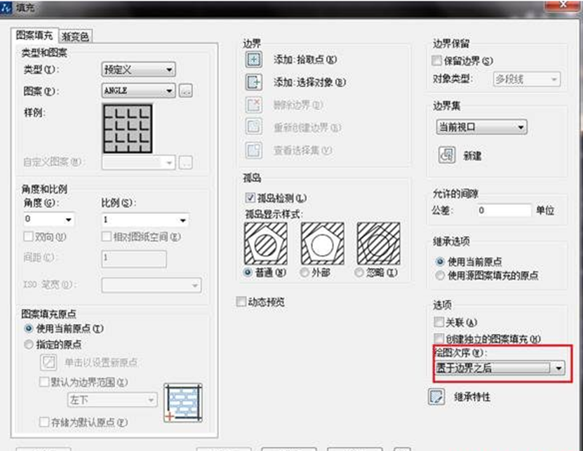 CAD图形填充如何防止文字被填充