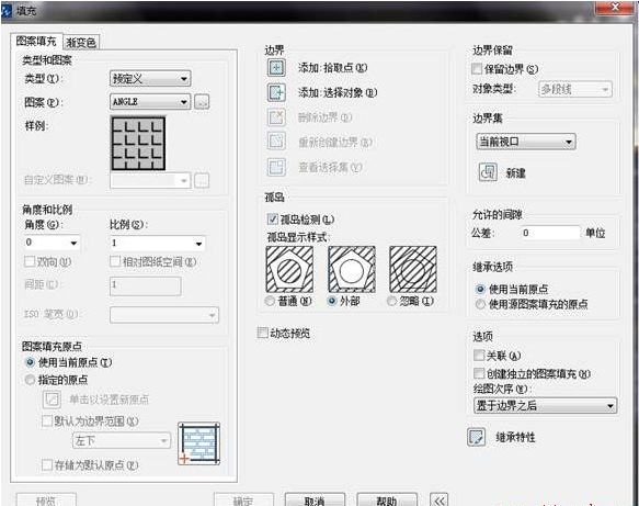 CAD图形填充如何防止文字被填充