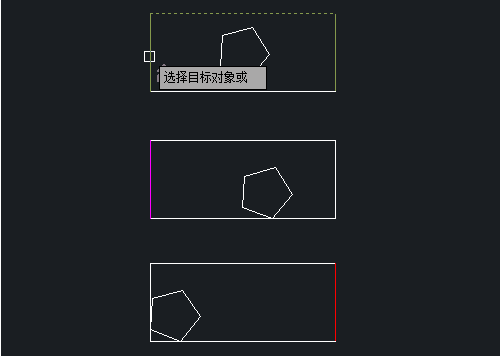 如何修改CAD中多个线条的颜色