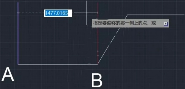 CAD通过两点确定偏移距离的方法