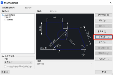 相同距离下CAD布局标注尺寸不一样原因