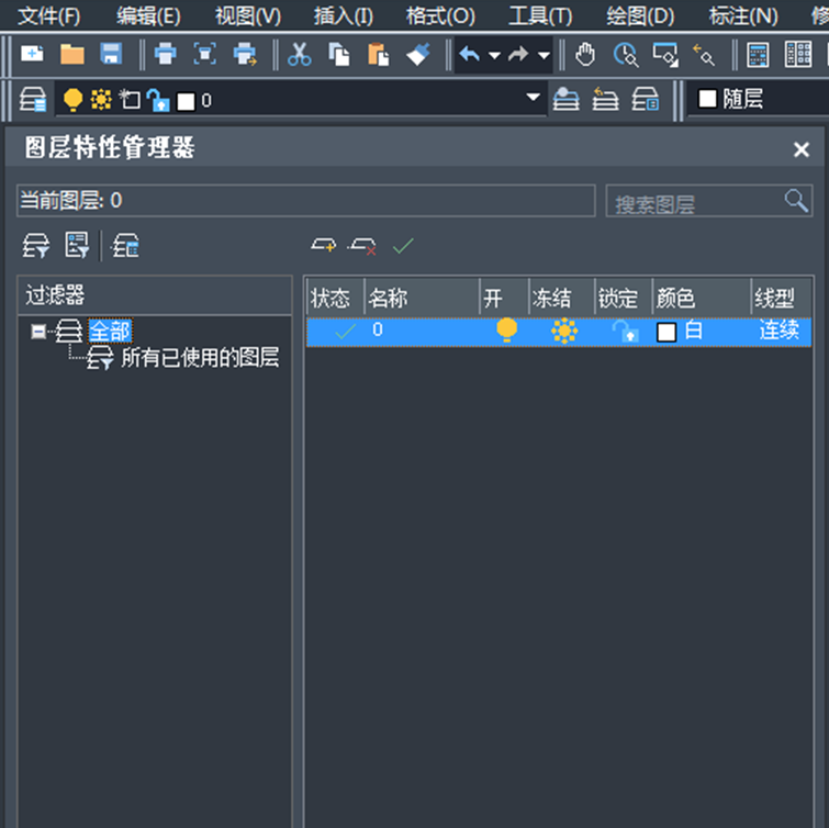 CAD如何使用图层特性管理器