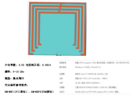 企业微信截图_16224520054233.png