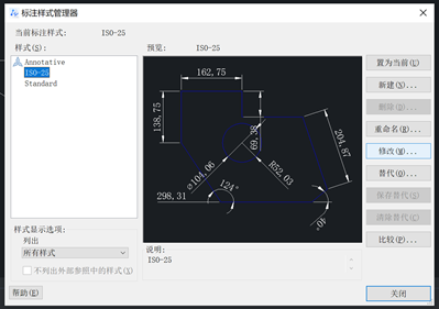 CAD设置标注样式的基本操作