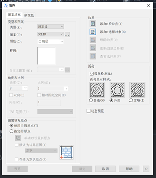 CAD三种常用的计算面积方法