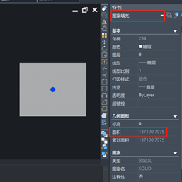 CAD三种常用的计算面积方法