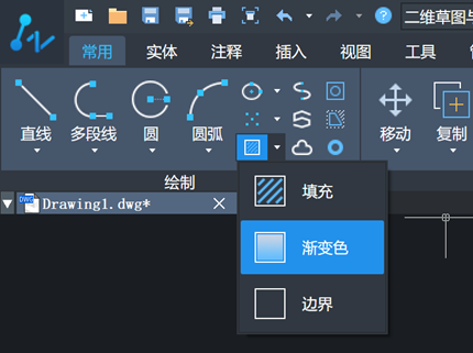 CAD中渐变命令GRADIENT的应用