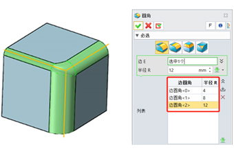 流程改进，体验提升