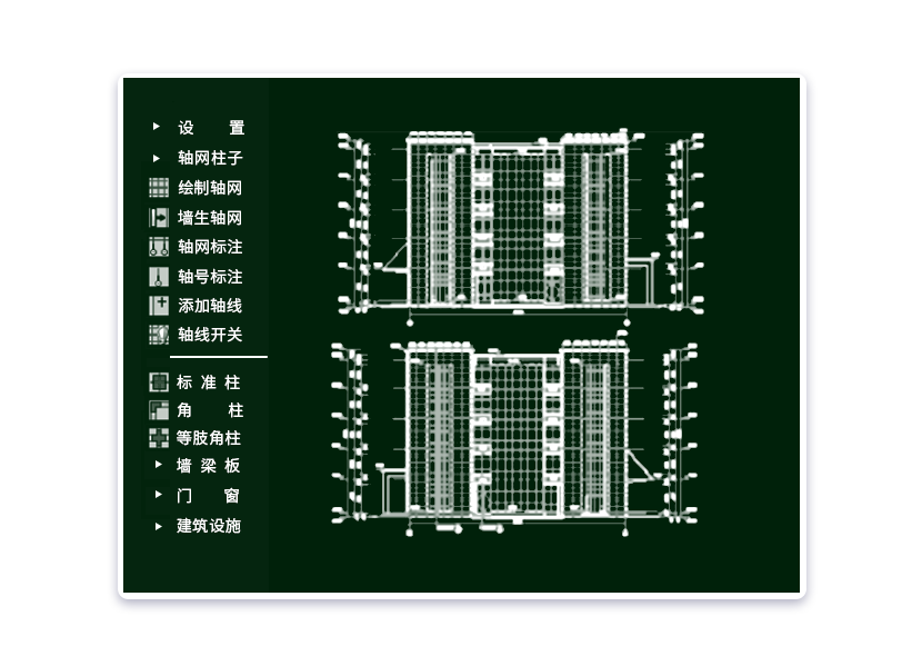 智能建筑设计功能，快速成图效率高