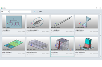 新增模型库功能