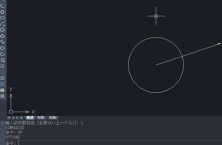 CAD系统变量怎么还原