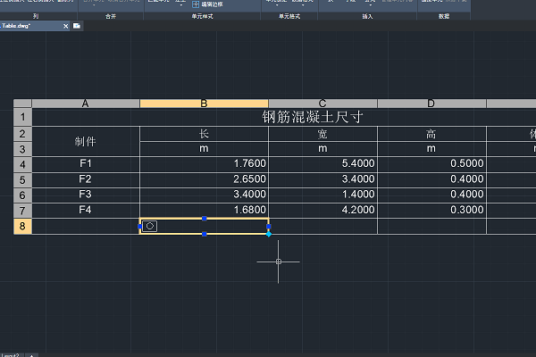 南宫28ngCAD将块插入单元格