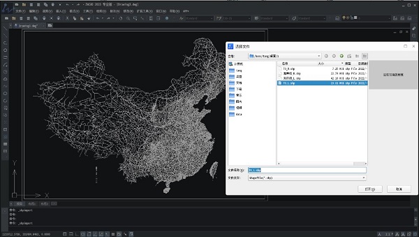 南宫28ngCAD Linux导入/导出shp格式文件