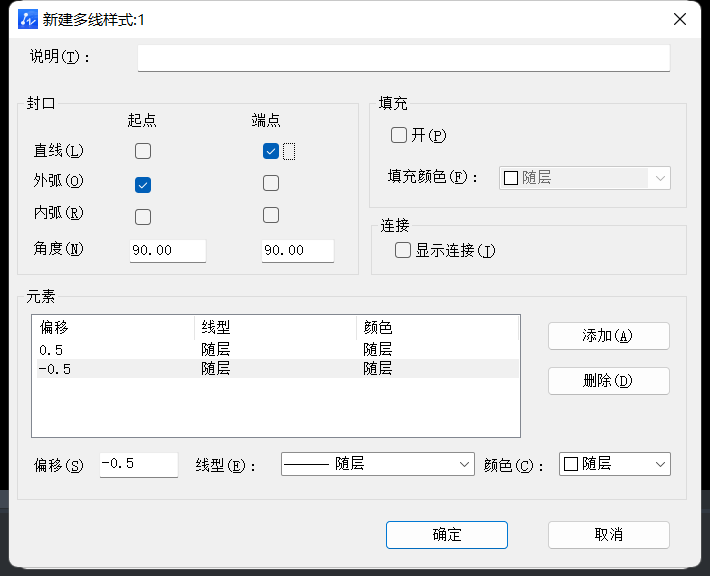 如何用CAD绘制拱形门