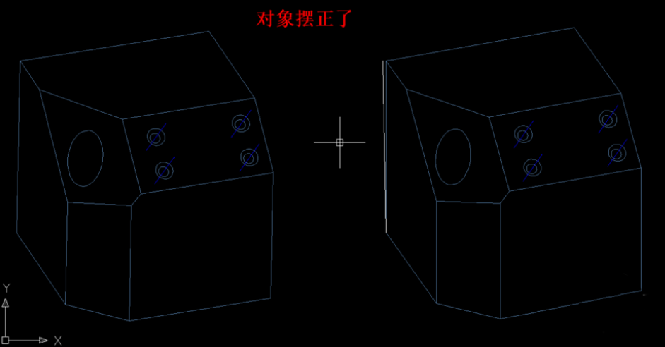 如何将CAD中导入的ug模型摆正