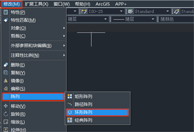 如何使用CAD绘制气象图标？