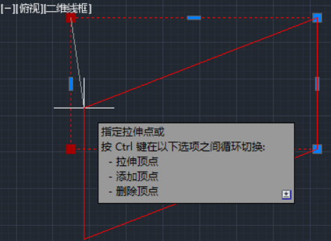 CAD中如何用Shift做多夹点拉伸