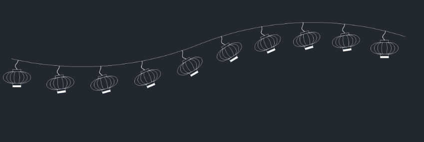 CAD绘制灯笼串小技巧