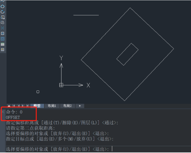 CAD中的的偏移参照、旋转参照、缩放参照是什么