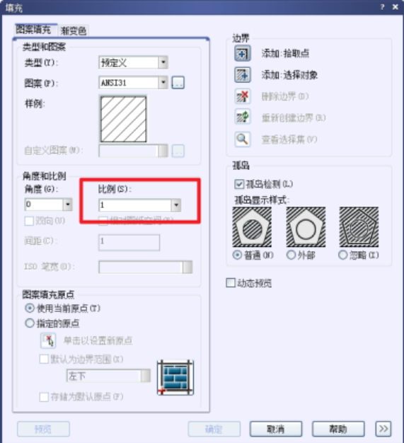 在使用CAD时怎么应对不显示填充solid