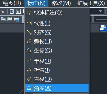 CAD如何绘制指定角度与测量标注