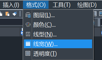 CAD怎么打开或关闭文字和线宽显示？