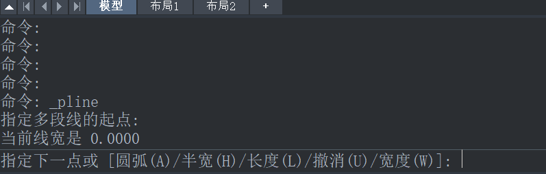 CAD用多段线画曲线的方法