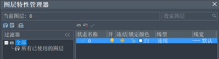 CAD文字的删除与单多行变换操作