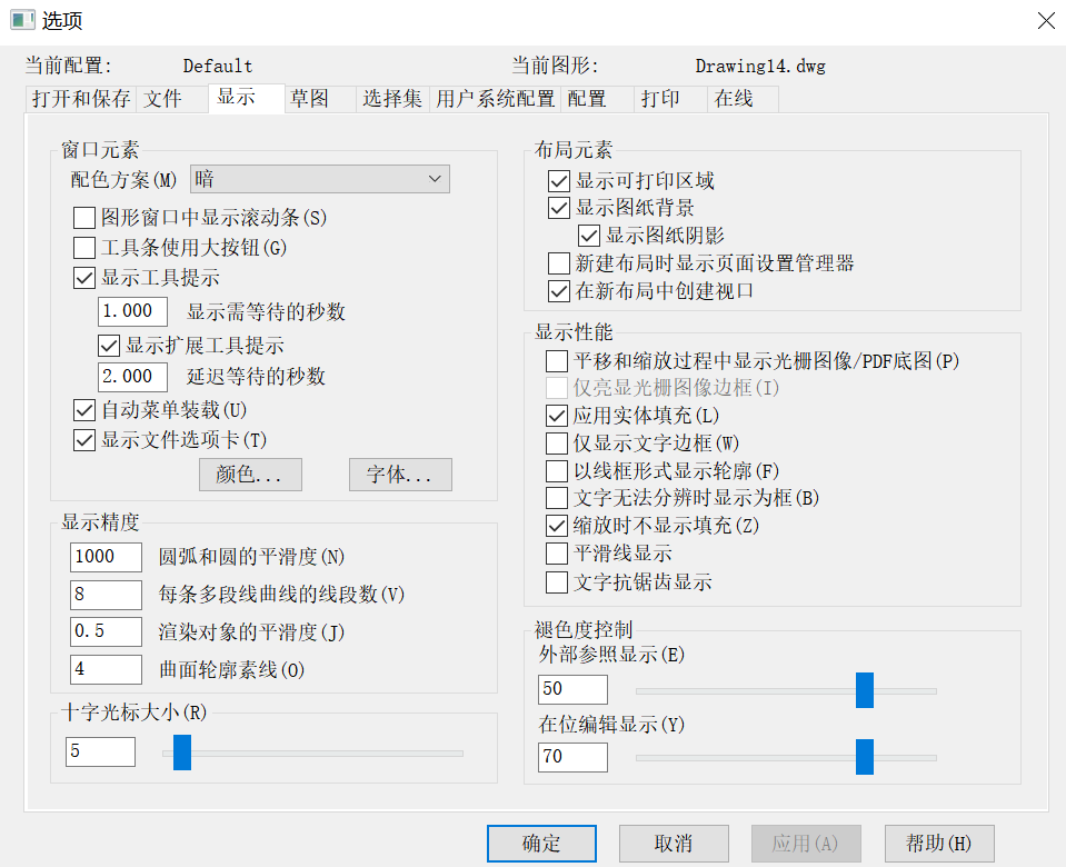 CAD改动线宽后线变空心的解决办法