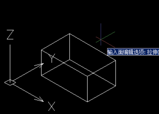 CAD面域的使用方法介绍