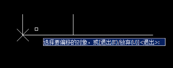 CAD测量两点距离及捕捉一定距离的点