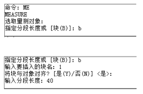 CAD创建椭圆及路径阵列