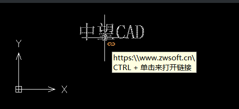 如何在CAD文字中插入网页链接