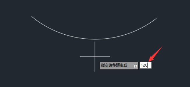 CAD怎么利用偏移画半圆墙体