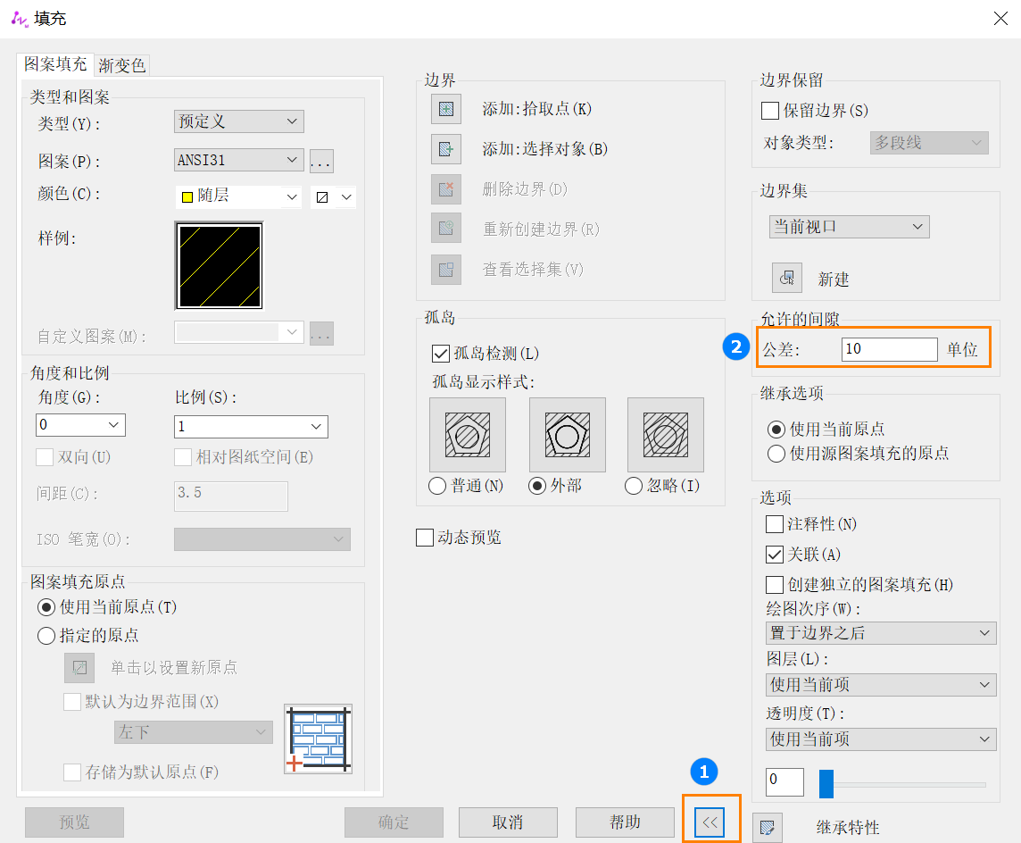 想要填充有间隙图形如何在CAD中操作？