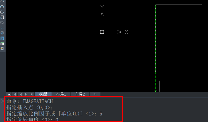 如何把一定比例的图片插入CAD中？