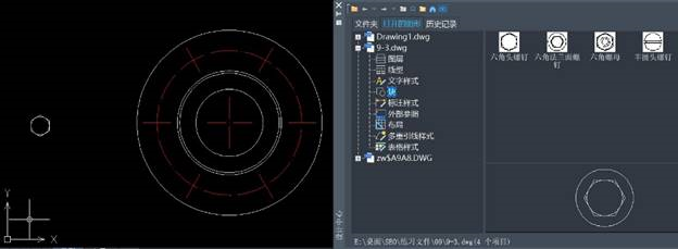 CAD中通过设计中心插入块应该怎么操作