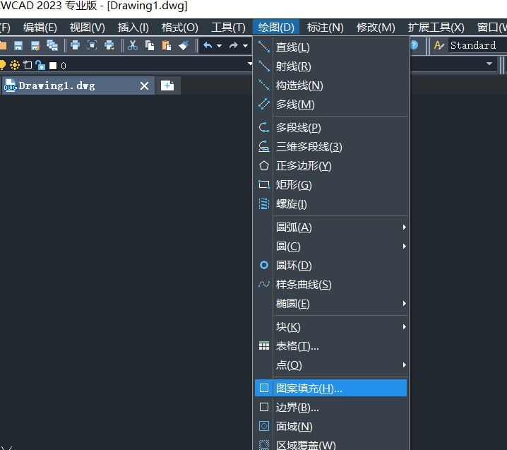 CAD填充角度和比例设置方法