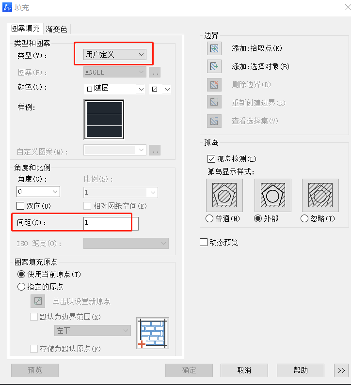 CAD填充角度和比例设置方法