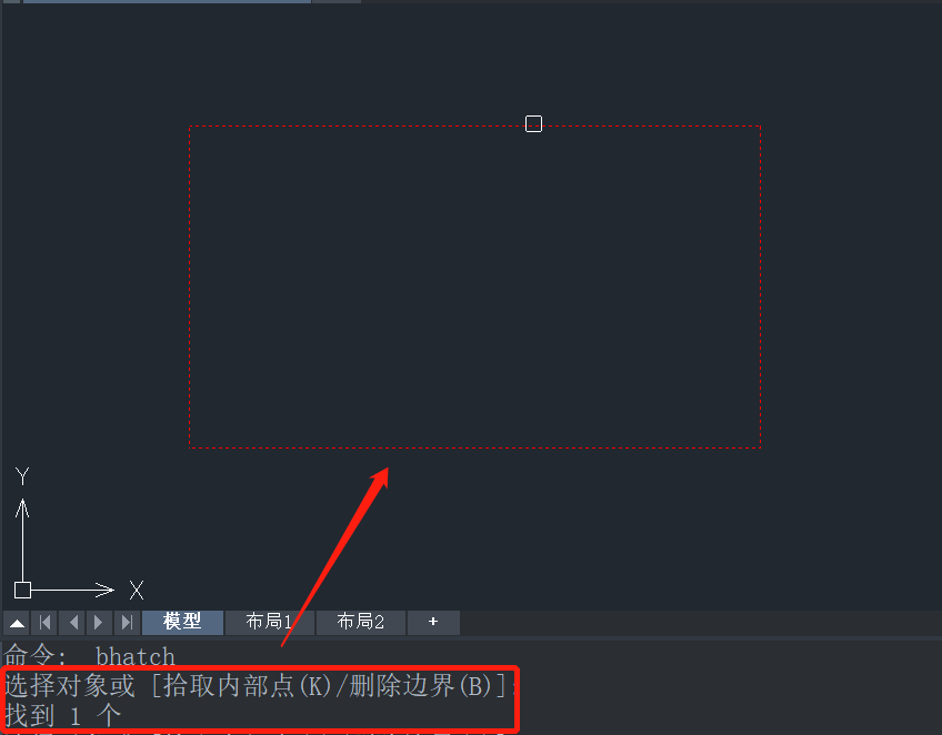 CAD地砖填充矩形操作方法