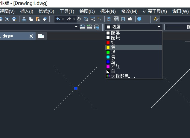 CAD怎么画出颜色不同的叉