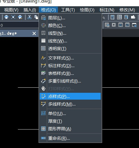 CAD中怎么画等距曲线