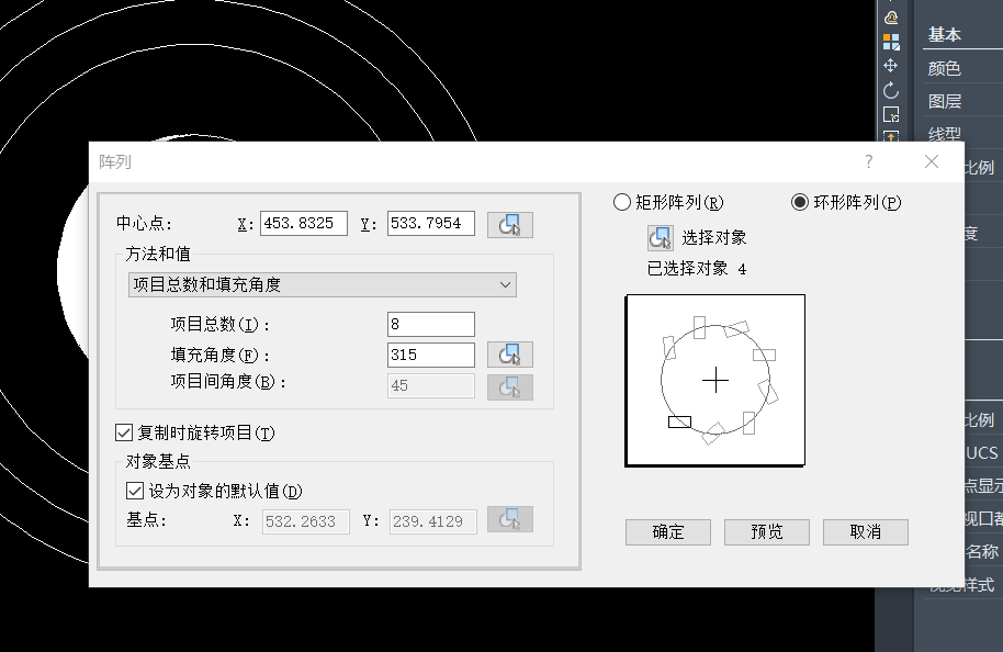 CAD怎么画八卦阵