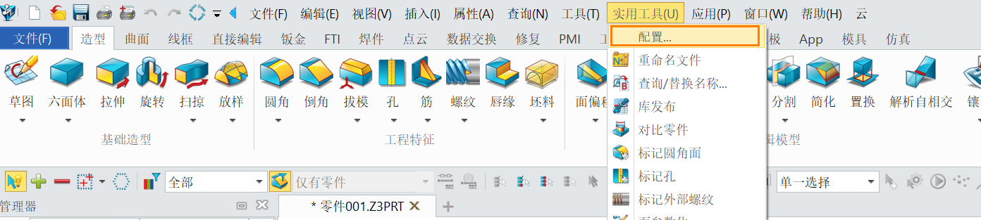 3D建模软件在升级windows后，打不开软件怎么办