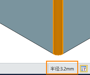 3D建模软件怎么自定义左键测量