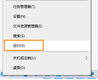 三维CAD怎么把老版本设置好快捷键放在新版本中使用