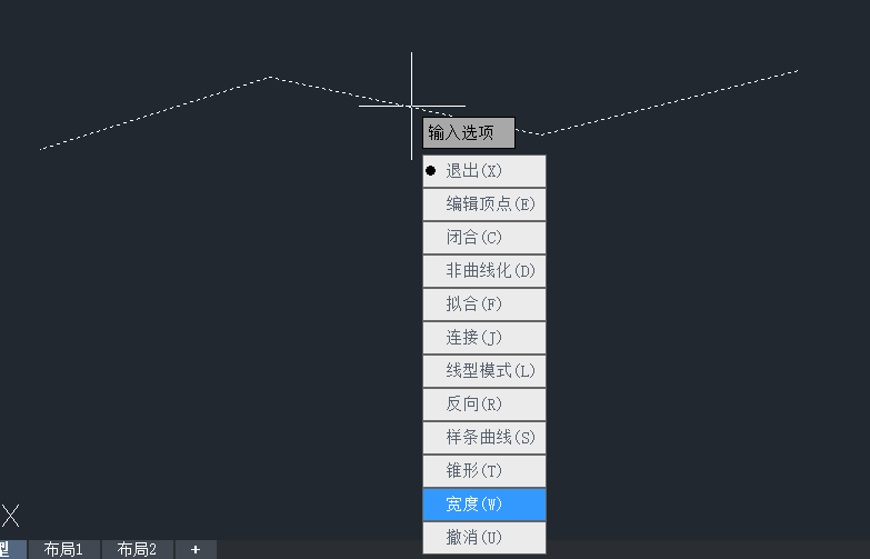 CAD调整多段线宽度的方法