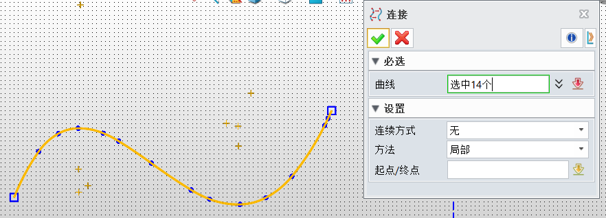 3D建模软件怎么将多段线合并为一条线