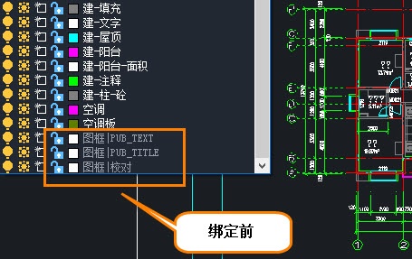 CAD把参照图形炸开的方法